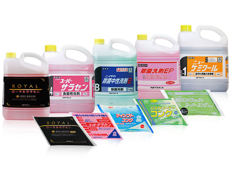 洗剤のイメージです